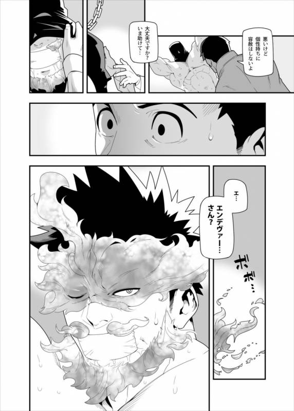 (C88) [Maraparte (Kojima Shoutarou)] FIRE FELLOW CHARMING (My Hero Academia) [Incomplete]_04