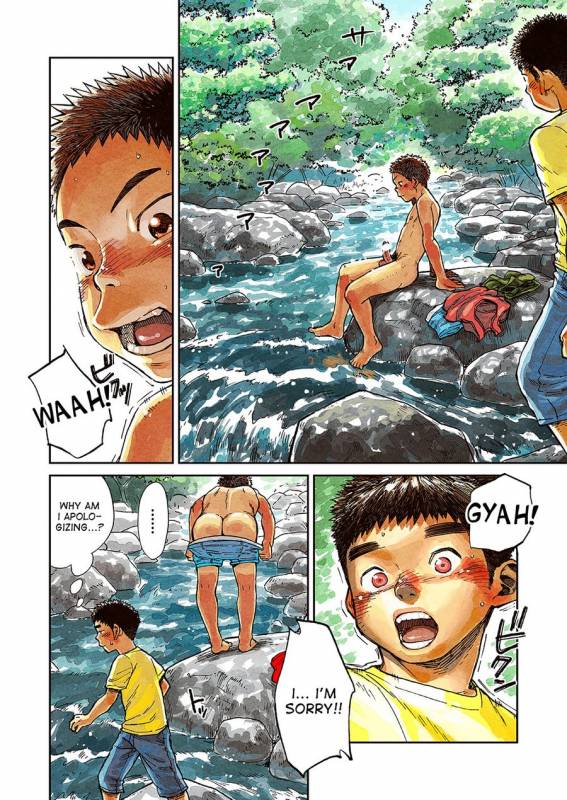 (C88) [Shounen Zoom (Shigeru)] Manga Shounen Zoom Vol. 17 [English]_05