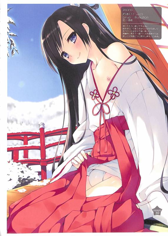 (C88) [candy paddle (NemuNemu)] OTOKONOKO ART WORK #2_28