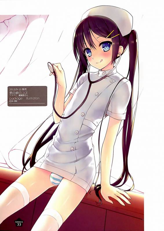 (C88) [candy paddle (NemuNemu)] OTOKONOKO ART WORK #2 [Chinese] [无毒汉化组]_32