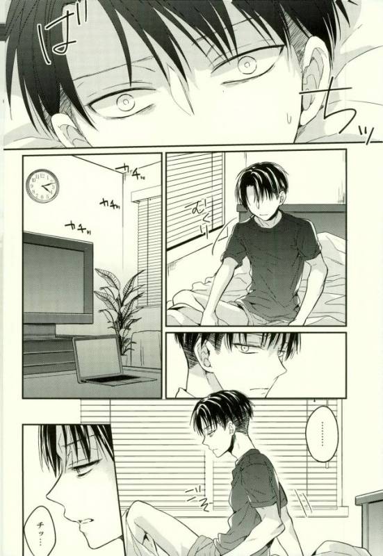 (C88) [woopa (Sakurada Moni)] Eren wa Ore o Omoidasanai - Zenpen (Shingeki no Kyojin)_04