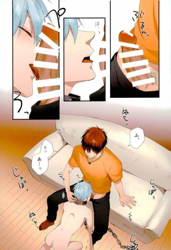 (C89) [Fuzai no Yamada (Yumoto)] Fuzai no Yamada Sairokushuu Ni (Kuroko no Basuke)_009