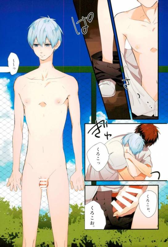 (C89) [Fuzai no Yamada (Yumoto)] Fuzai no Yamada Sairokushuu Ni (Kuroko no Basuke)_017