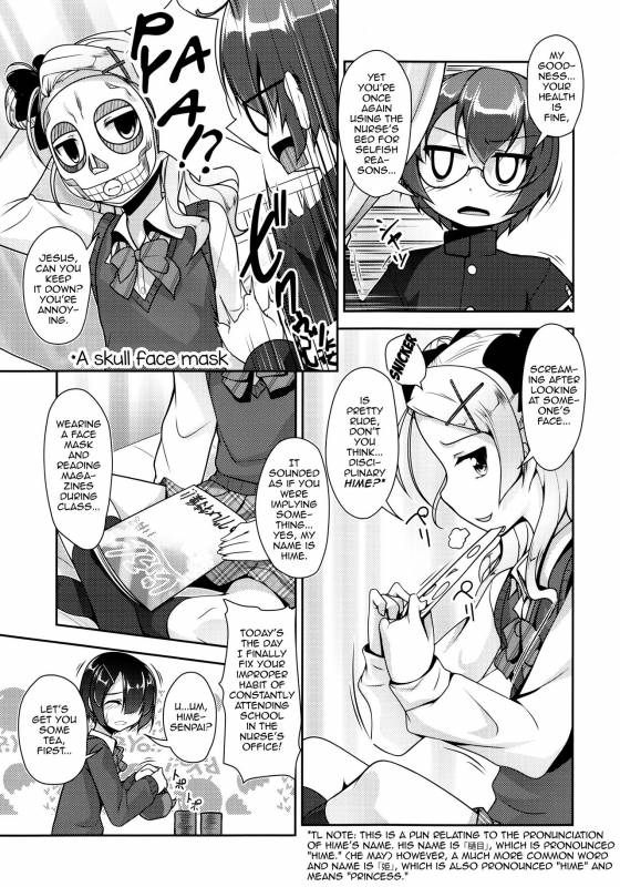 (C89) [High-Spirit (Aogiri Penta)] Hokenshitsu no JK-san 3 [English] [mysterymeat3]_05
