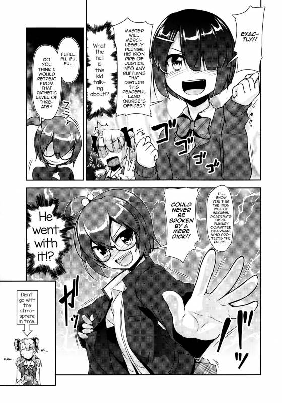(C89) [High-Spirit (Aogiri Penta)] Hokenshitsu no JK-san 3 [English] [mysterymeat3]_09