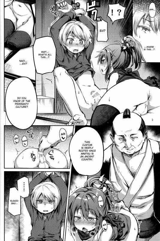 (C89) [IrodoRIP (Ayato Ayari)] Shounen Ninja Koushoku Kitan (Ragnarok Online) [English] {Hennojin}_14