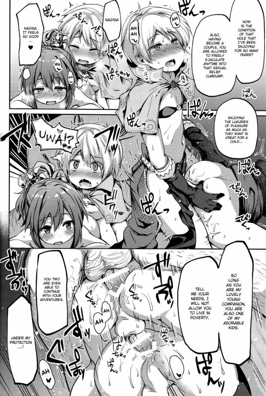 (C89) [IrodoRIP (Ayato Ayari)] Shounen Ninja Koushoku Kitan (Ragnarok Online) [English] {Hennojin}_24