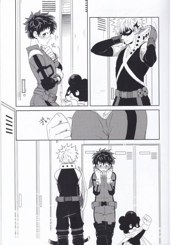 (C89) [Nasuo] Ecchi na Boku wa Kimi no Sei (My Hero Academia)_03