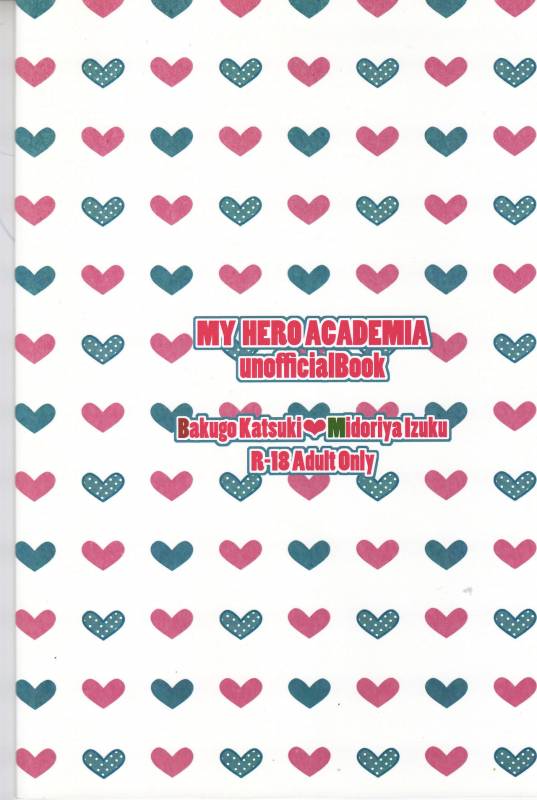 (C89) [Nasuo] Ecchi na Boku wa Kimi no Sei (My Hero Academia)_29