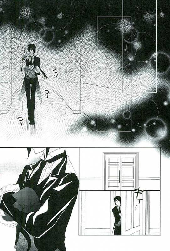 (C89) [Pink no Koneko (Naokichi.)] Re Chaos (Black Butler)_033