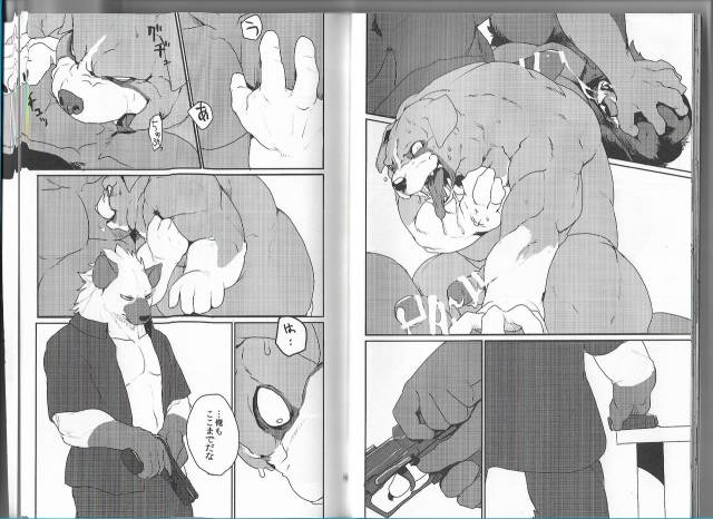 (C89) [Senmatu-Chaya (Kamado)] GAUNTLET_18