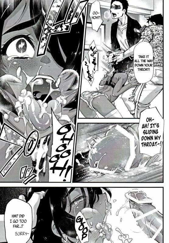 (C89) [Tamago no Kara (Shiroo)] Rojiura Fucking Boy  Back Alley Boy-Whore  [Eng_15