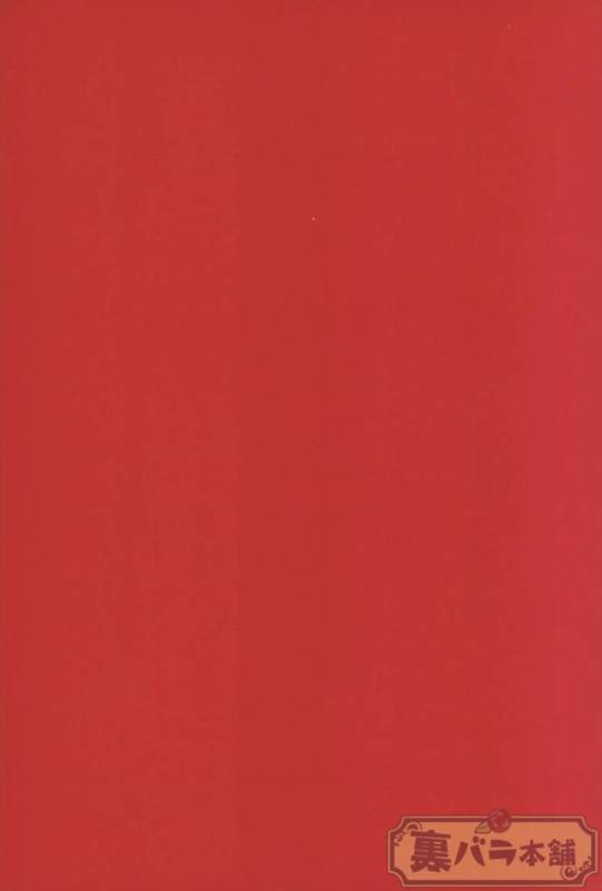 (C90) [CP! (Kisa)] Heikousenjou no Boys Foot Zenpen (Boku no Hero Academia)_33