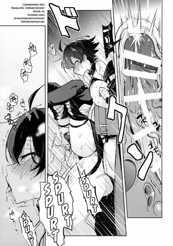 (C90) [Hamehame Service_13