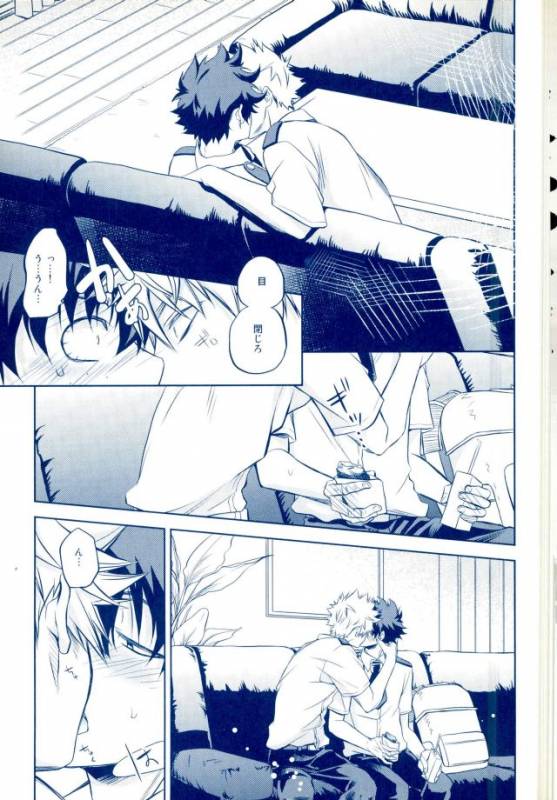 (C90) [Itadaki Cat (Nekota Kojirow)] Hizamazuite Ai o Chikae (My Hero Academia)_09