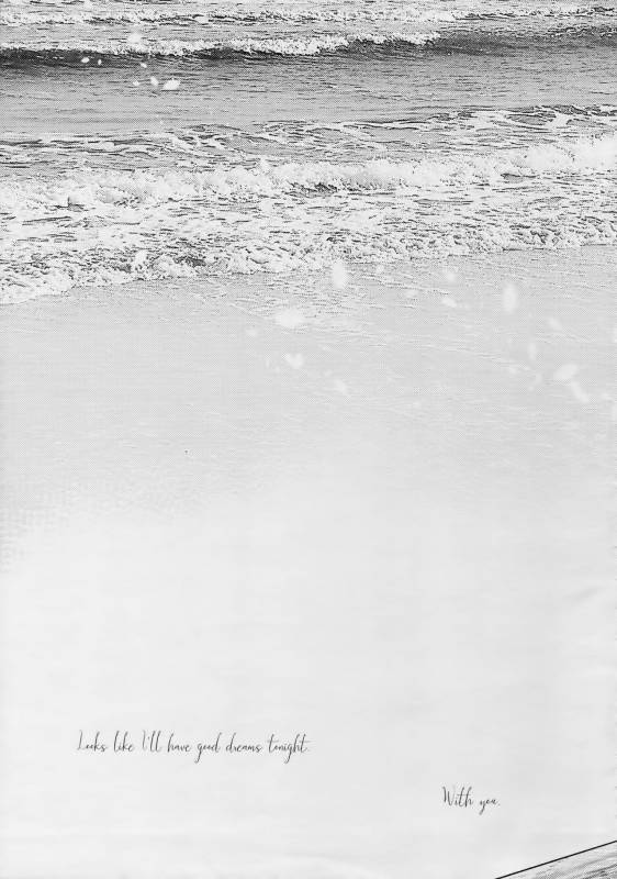 (C90) [KUROQUIS (Kuro)] PETTY JINX (Meitantei Conan)_57