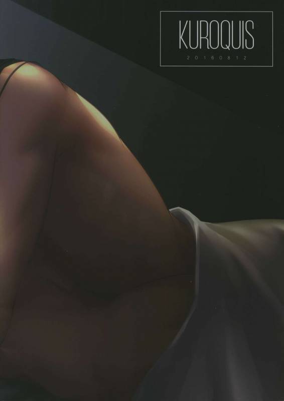 (C90) [KUROQUIS (Kuro)] PETTY JINX (Meitantei Conan)_59