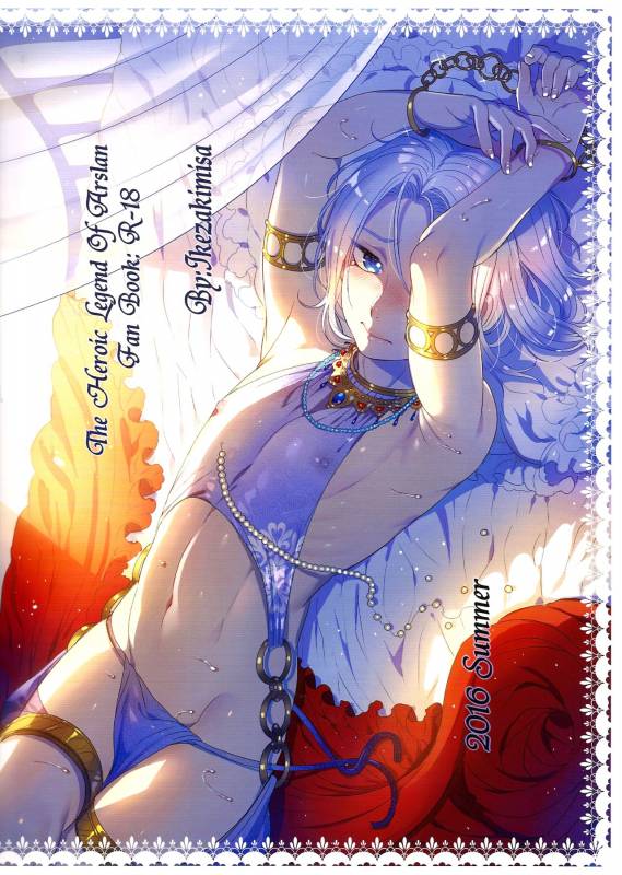(C90) [Kuromisa Kaijou (Ikezaki Misa)] Niedenka - Sacrifice Prince (Arslan Senki) [Chine_01