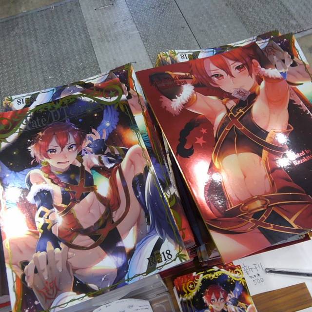 (C90) [Kuromisa Kaijou (Ikezaki Misa)] Niedenka - Sacrifice Prince (Arslan Senki) [Chine_46