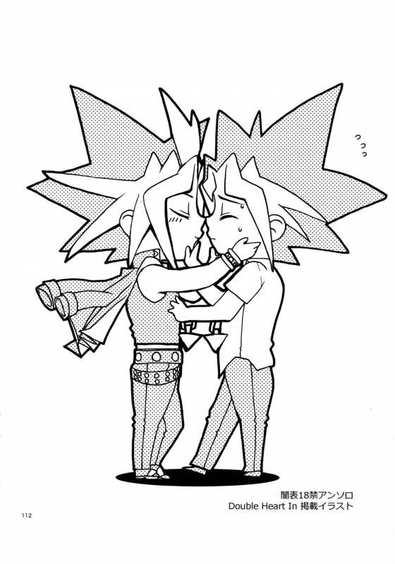 (C90) [Quartzshow (hari)] REWW5 Yami-Hyou Sairoku-Shuu (Yu-Gi-Oh!)_111