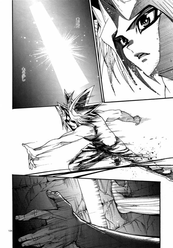 (C90) [Quartzshow (hari)] REWW5 Yami-Hyou Sairoku-Shuu (Yu-Gi-Oh!)_127