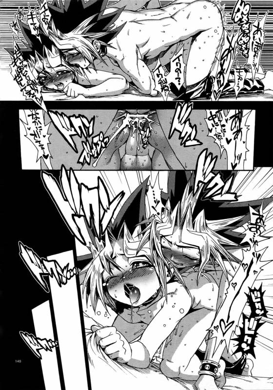 (C90) [Quartzshow (hari)] REWW5 Yami-Hyou Sairoku-Shuu (Yu-Gi-Oh!)_139