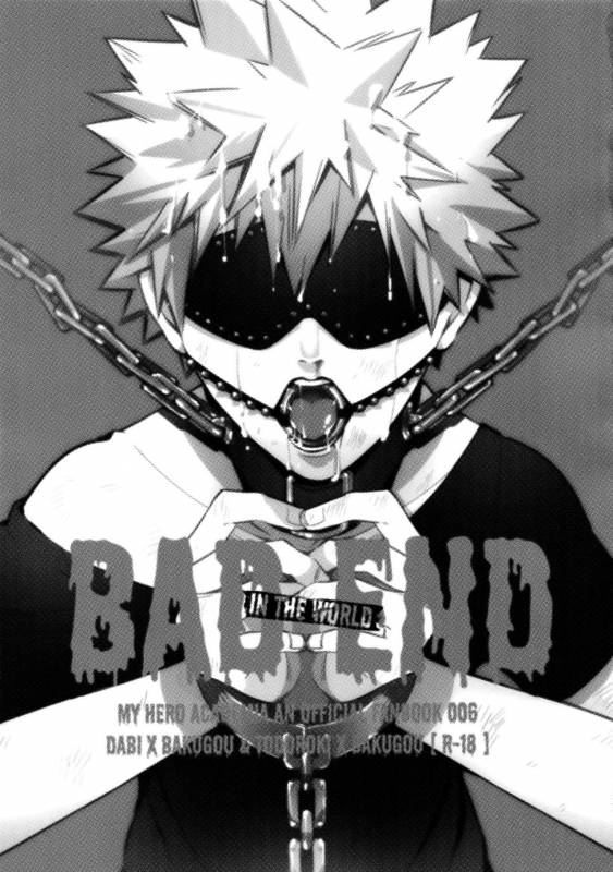 (C91) [APOLLO (JIRO)] BAD END - in the world - (Boku no Hero Academia)_02