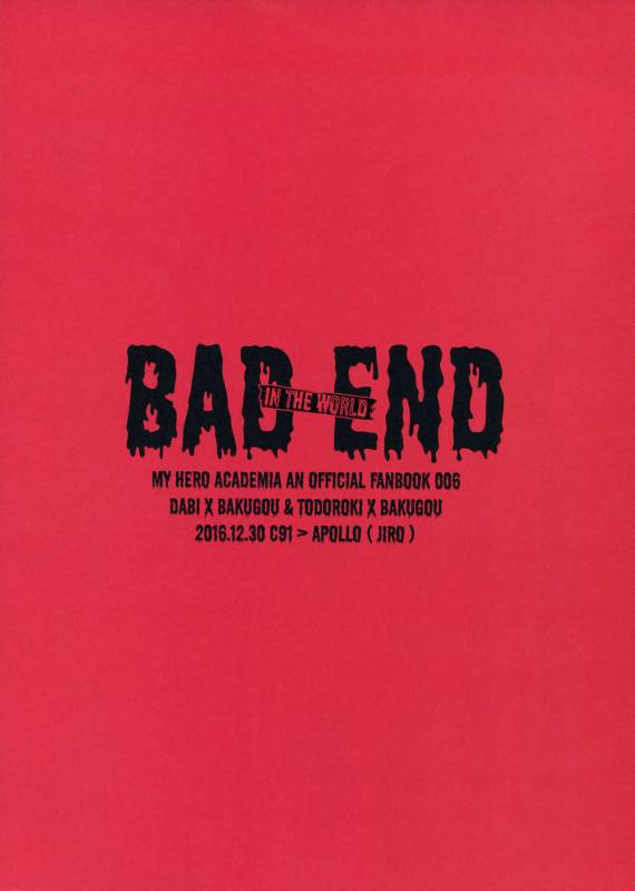 (C91) [APOLLO (JIRO)] BAD END - in the world - (Boku no Hero Academia)_30