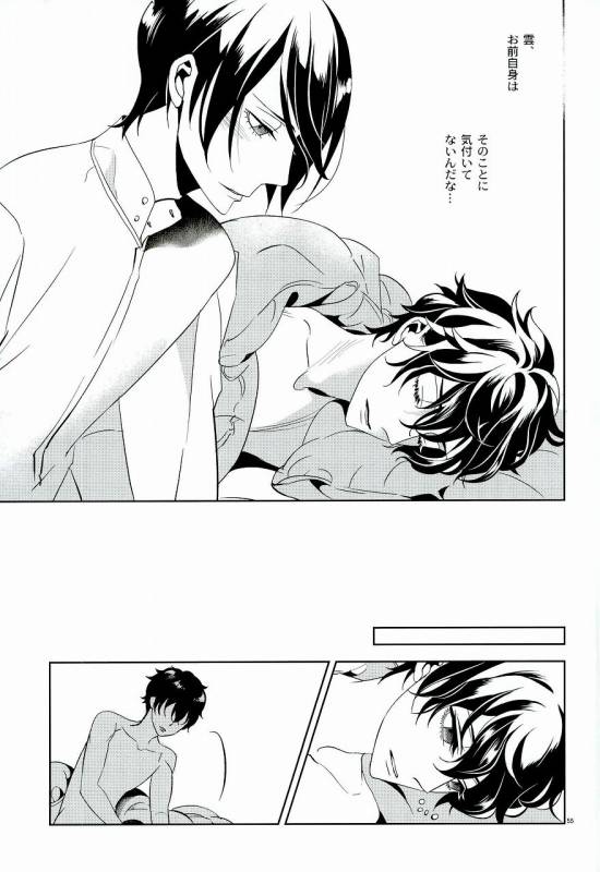 (C91) [AUH (soie)] Blank Card no Omote Ura (PERSONA 5)_51