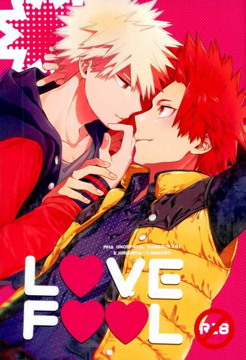 (C91) [BITE (Natsuo)] LOVE FOOL (Boku no Hero Academia)_00