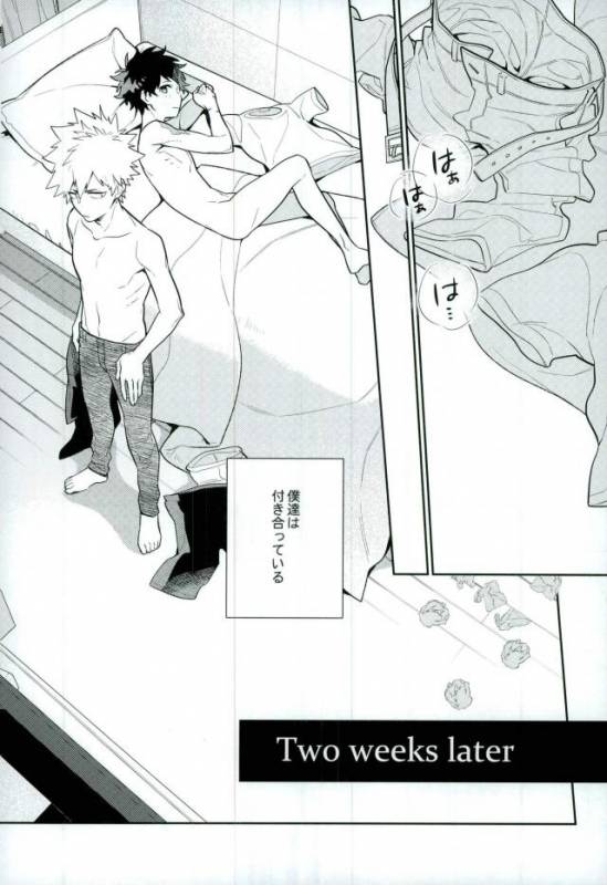 (C91) [CP! (Kisa)] Two weeks later (My Hero Academia)_02