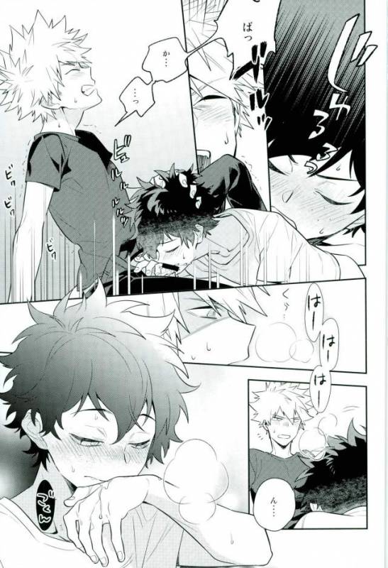 (C91) [CP! (Kisa)] Two weeks later (My Hero Academia)_25