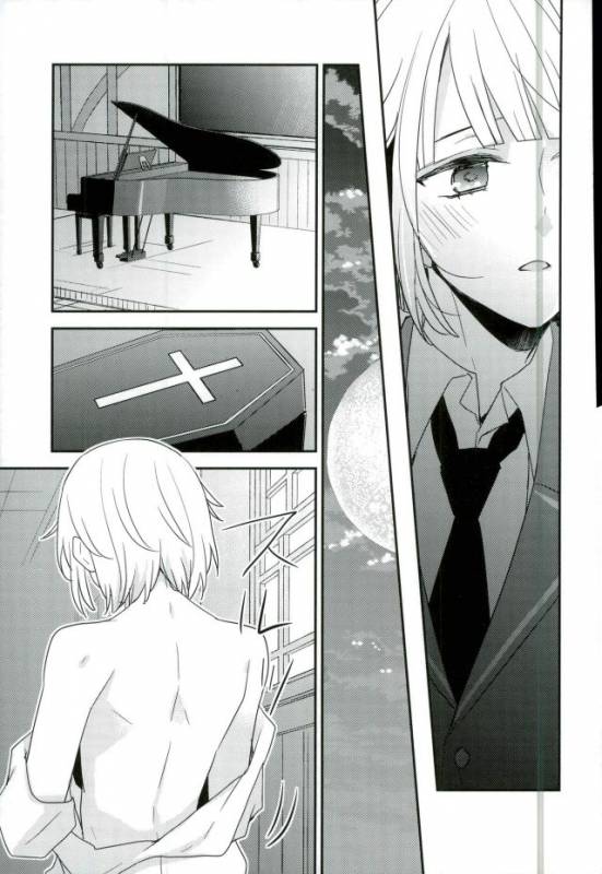 (C91) [Dolce Einsatz (Tomoe Kiko)] Yoru no Taiyou (Ensemble Stars!)_25