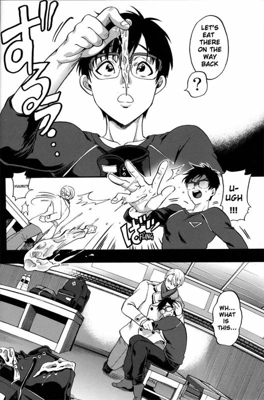 (C91) [GOMIX! (Kijima Daisyarin)] Kyouhan ON ICE (Yuri!!! on ICE) [English]_05