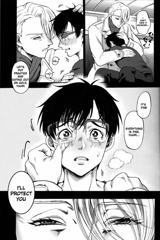 (C91) [GOMIX! (Kijima Daisyarin)] Kyouhan ON ICE (Yuri!!! on ICE) [English]_06