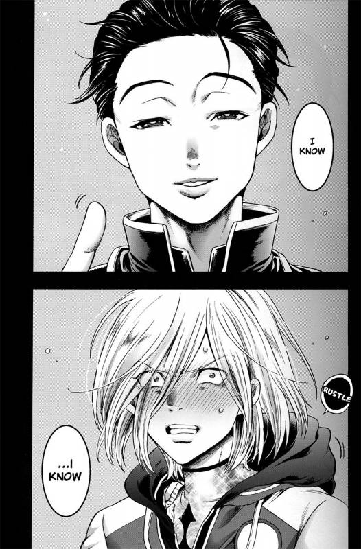 (C91) [GOMIX! (Kijima Daisyarin)] Kyouhan ON ICE (Yuri!!! on ICE) [English]_18