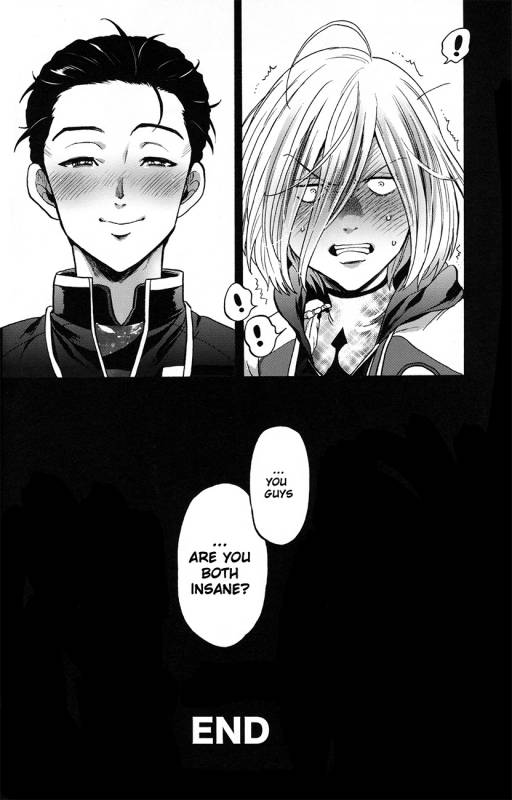 (C91) [GOMIX! (Kijima Daisyarin)] Kyouhan ON ICE (Yuri!!! on ICE) [English]_19