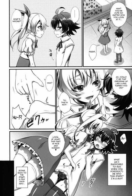 (C91) [HEATWAVE (Kaitou Yuuhi)] Kimi ga Kanojo♂ ni Narunda yo!  Please Be My Girlfrie_04