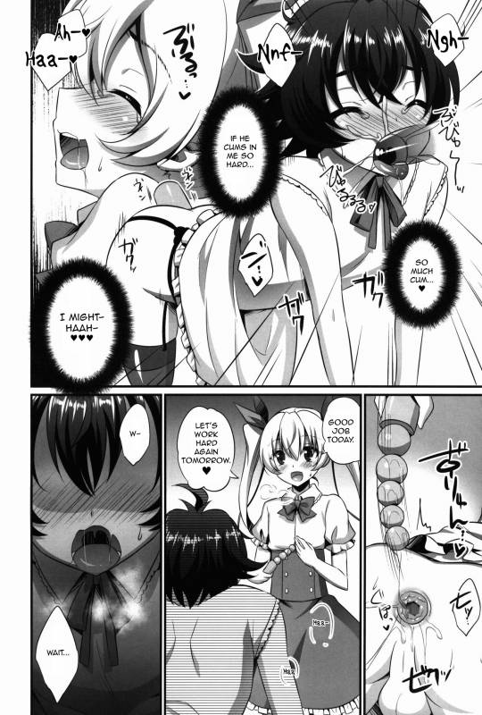 (C91) [HEATWAVE (Kaitou Yuuhi)] Kimi ga Kanojo♂ ni Narunda yo!  Please Be My Girlfrie_16