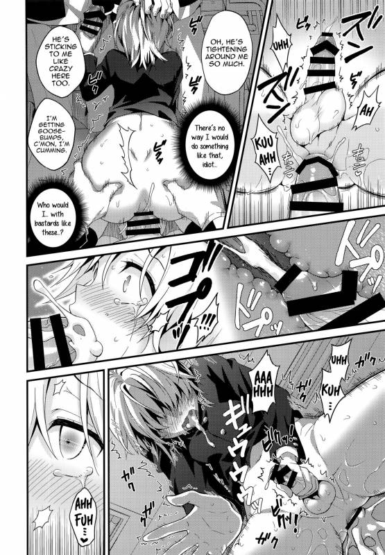 (C91) [Onsoku Ebifly (Lew)] Ijimerare Danshi [English] {Hennojin}_11