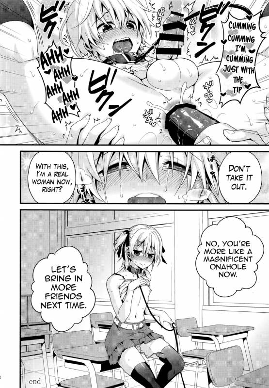 (C91) [Onsoku Ebifly (Lew)] Ijimerare Danshi [English] {Hennojin}_27