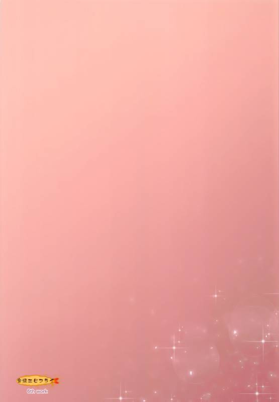 (C91) [Onsoku Ebifly (Lew)] Ijimerare Danshi [English] {Hennojin}_31