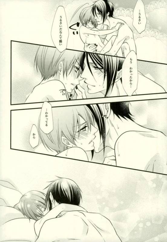 (C91) [Pink Kitten (Naokichi.)] impatient (Black Butler)_34