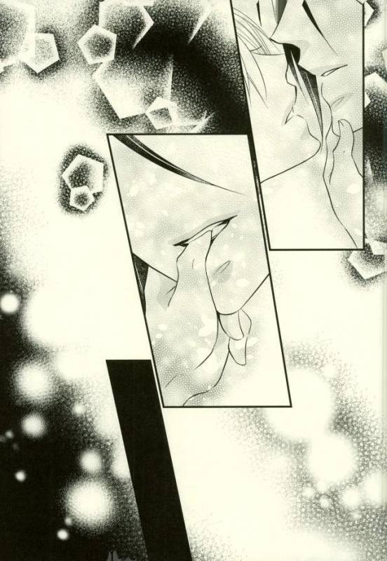 (C91) [Pink Kitten (Naokichi.)] impatient (Black Butler)_35