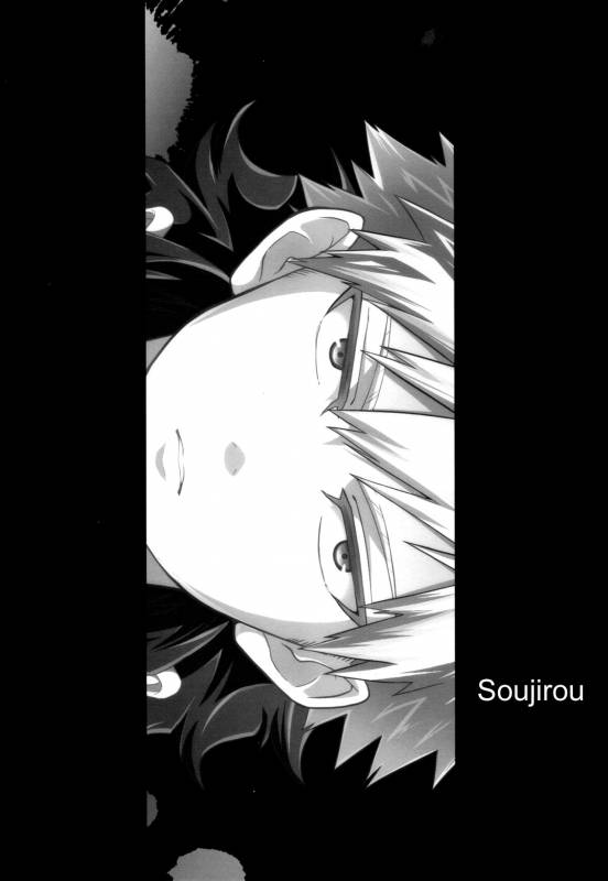 (C91) [Reisei Hormone (Soujiroh, Kikogaminata)] Scratch (My Hero Academia) [English] [Shotachan]_04