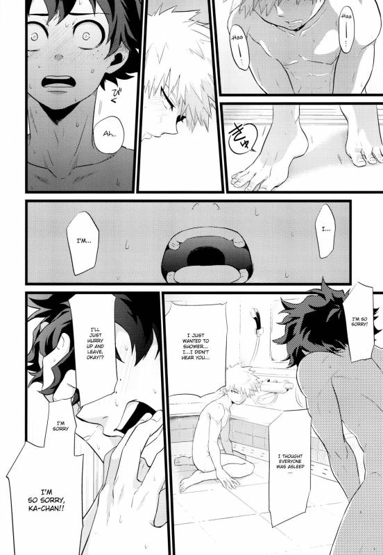 (C91) [Reisei Hormone (Soujiroh, Kikogaminata)] Scratch (My Hero Academia) [English] [Shotachan]_06