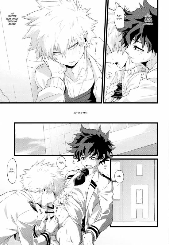 (C91) [Reisei Hormone (Soujiroh, Kikogaminata)] Scratch (My Hero Academia) [English] [Shotachan]_11