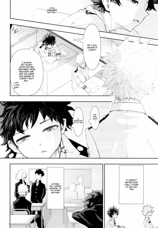 (C91) [Reisei Hormone (Soujiroh, Kikogaminata)] Scratch (My Hero Academia) [English] [Shotachan]_34