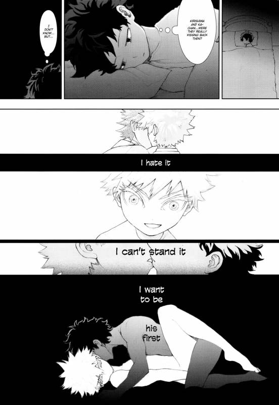 (C91) [Reisei Hormone (Soujiroh, Kikogaminata)] Scratch (My Hero Academia) [English] [Shotachan]_40