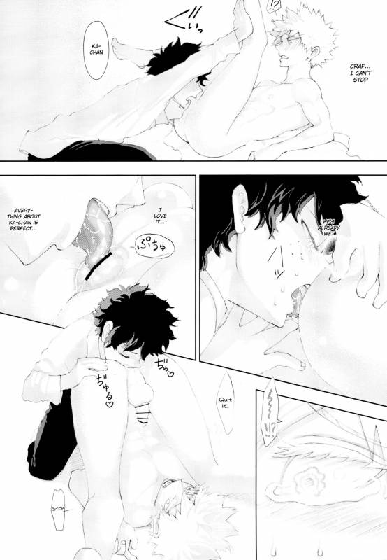 (C91) [Reisei Hormone (Soujiroh, Kikogaminata)] Scratch (My Hero Academia) [English] [Shotachan]_50